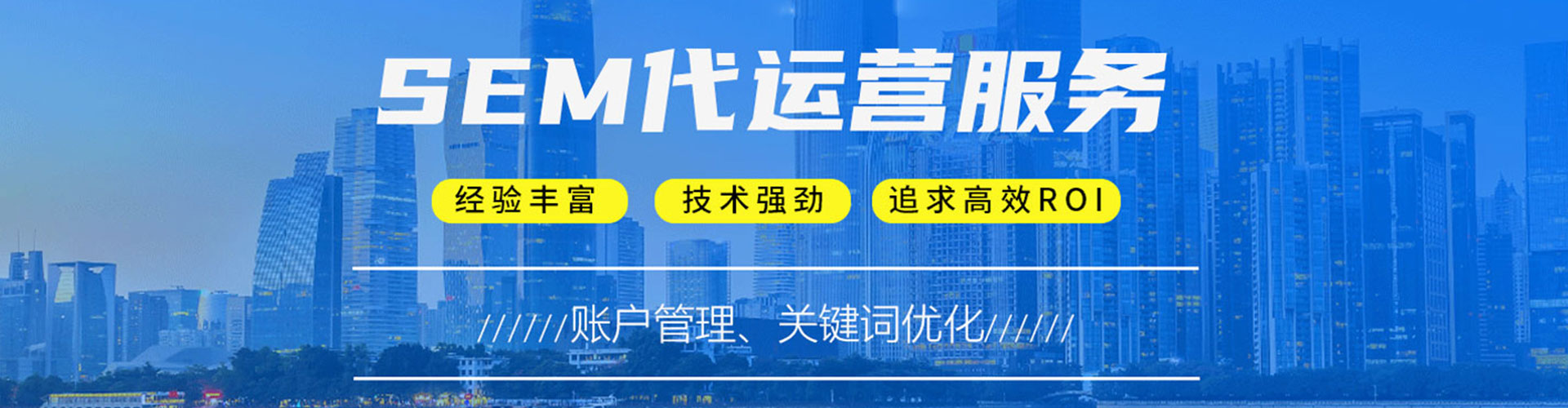 洱源百度平台推广