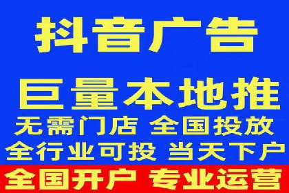 案例解析：SEM竞价优化助力企业实现业绩增长